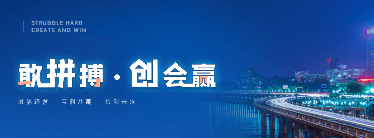 阳江保检测挤塑板厂家